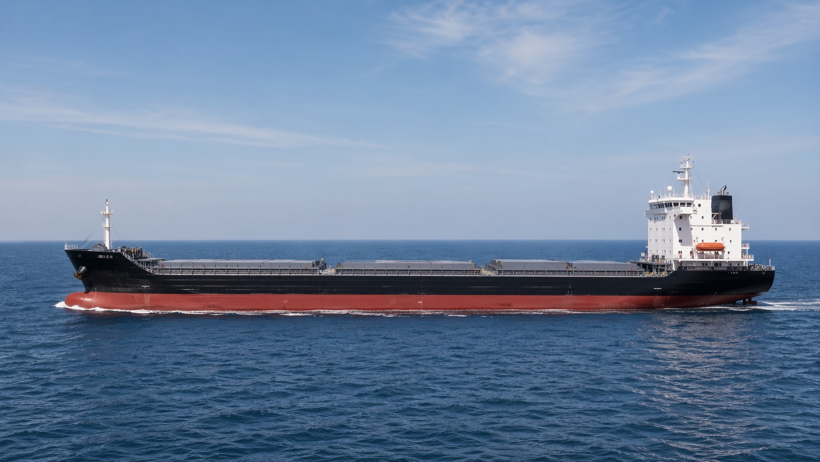 12,500 DWT coastal bulker