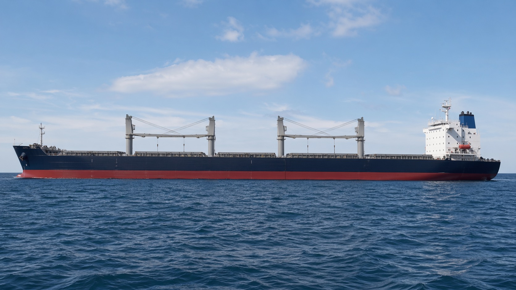 63,500 DWT geared ultramax