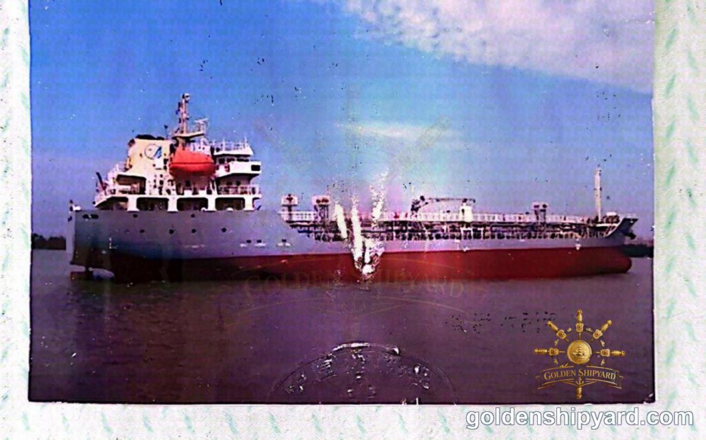 4,615 DWT Oil / Product Tanker (2017) — In Stock — photo 1