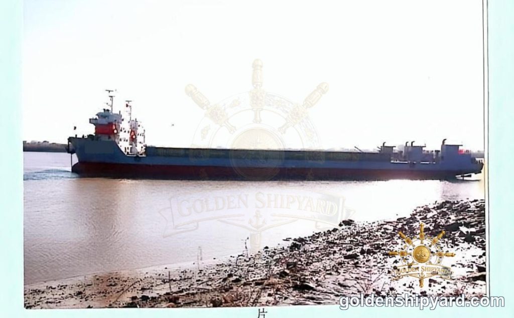 6 064 TPL Navire de charge pontée (2021) — En stock