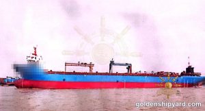 816 TEU Container Vessel (2018) — In Stock — 2