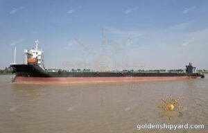23,000 DWT Deck Cargo Vessel (2023) — In Stock — 2