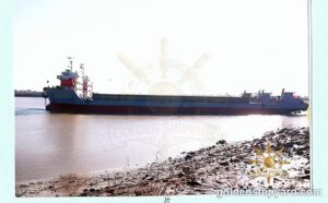6,064 DWT Deck Cargo Vessel (2021) — In Stock — 1