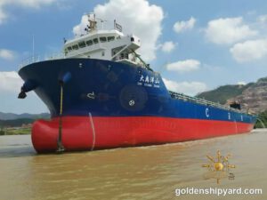 816 TEU Container Vessel (2018) — In Stock — 5