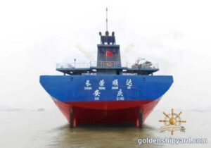816 TEU Container Vessel (2018) — In Stock — 6