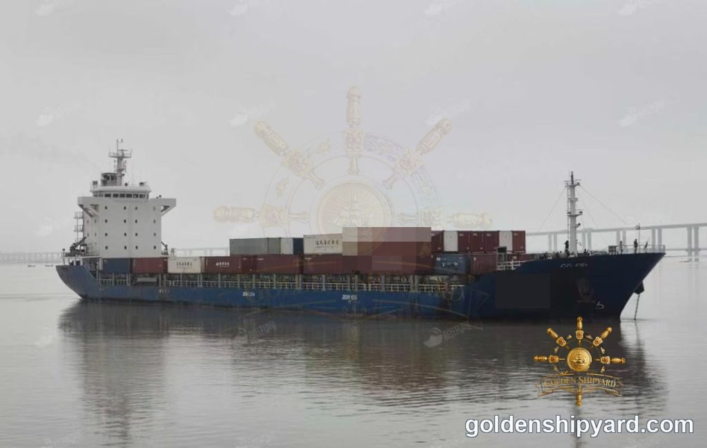 15,000 DWT Multi-Purpose Vessel (2015) — In Stock