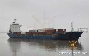 15,000 DWT Multi-Purpose Vessel (2015) — In Stock — 1