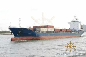 15,000 DWT Multi-Purpose Vessel (2015) — In Stock — 2