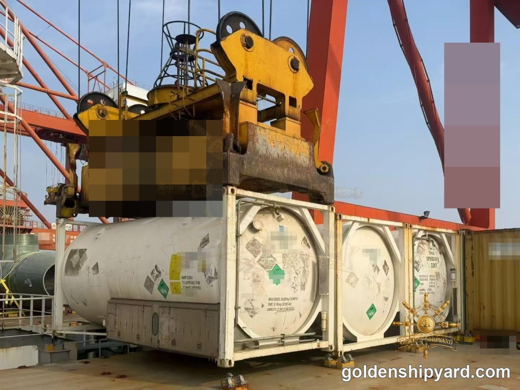 22,011 DWT Multi-Purpose Vessel (2023) — In Stock