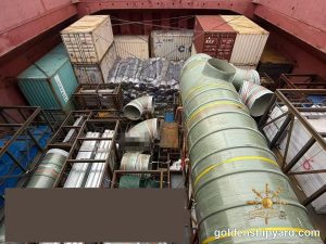 22,011 DWT Multi-Purpose Vessel (2023) — In Stock — 4