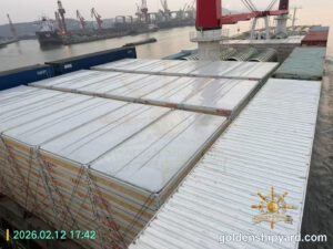 22,011 DWT Multi-Purpose Vessel (2023) — In Stock — 9