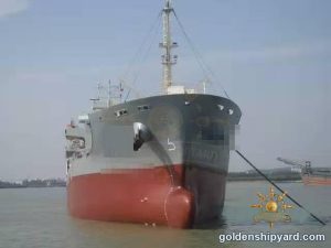 4,615 DWT Oil / Product Tanker (2017) — In Stock — 2
