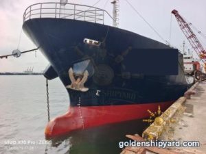 5,200 DWT Multi-Purpose Vessel (2005) — In Stock — 2