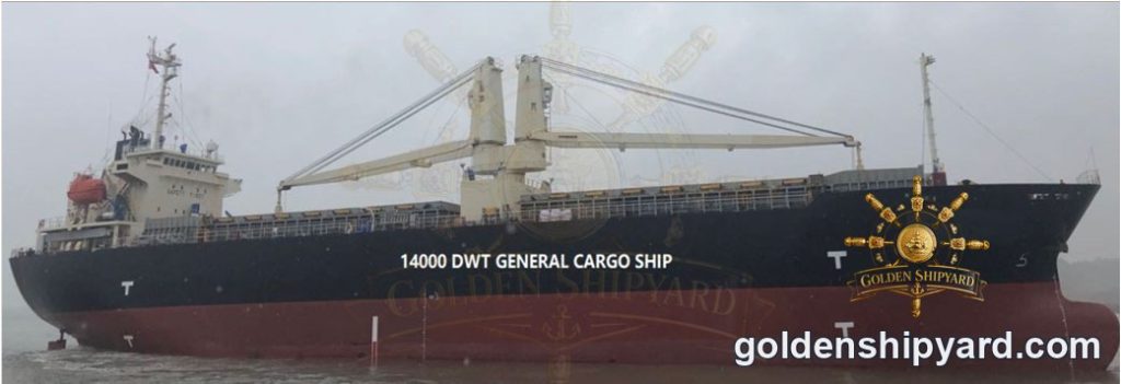 14,000 DWT General Cargo Vessel — In Stock