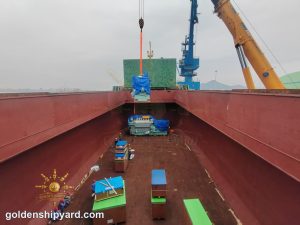 7,490 DWT Bulk Carrier (2020) — In Stock — 32